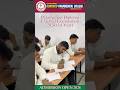 Gurudeo Paramedical College | Paramedical Diploma External Examination 2024 #gpc #paramedicalcollege