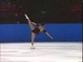 Michelle kwan dod 1996