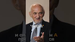 Как цвет еды влияет на ее свойства? Владимир Дадали #еда #питание