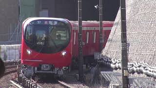 東京メトロ丸の内線新型車両2000系営業運転開始