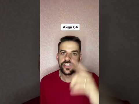 Греется ноутбук? Смотри видео!