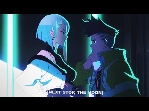 sewerperson - next stop, the moon! (lyrics)