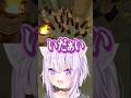 にんじんに釣られる猫又おかゆ【猫又おかゆ/ホロライブ】#ホロライブ #hololive #vtuber #shorts