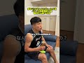 長年パラグアイでプレーした為Jリーグ開幕戦終了後審判を心配する男
