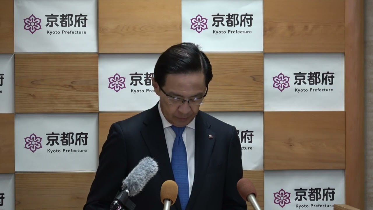 令和8年5月22日(金)知事定例記者会見 「京都学生・企業まち結びセンター」オープンについて等