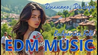   Bulgarian Folk Edm Remix     vg Remix