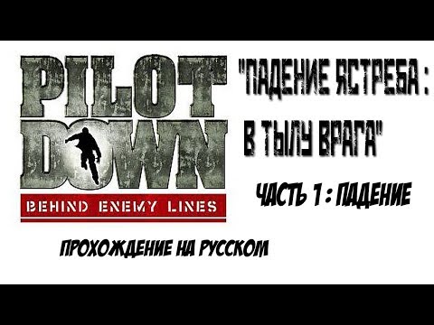 ИЗ КОЛЛЕКЦИИ PS2 :  