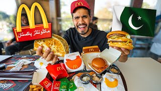How is a McDonald's in Pakistan?