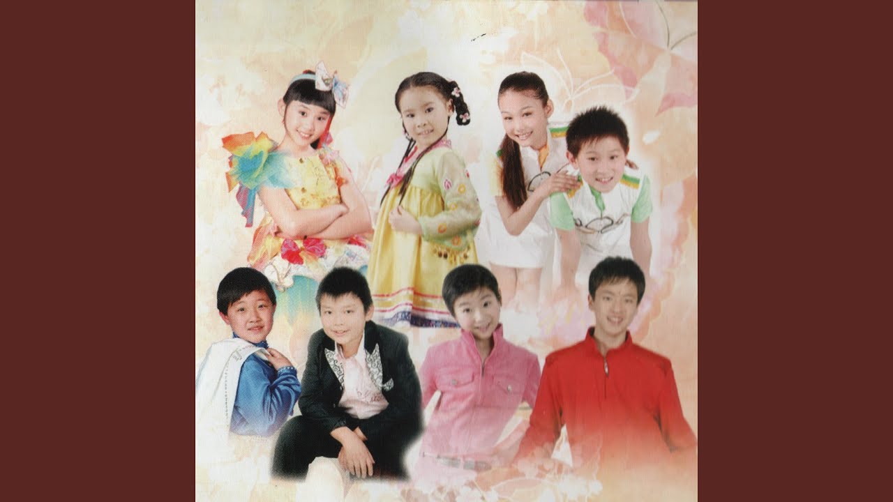 Watch 哪去了 on YouTube Watch 哪去了 on YouTube
