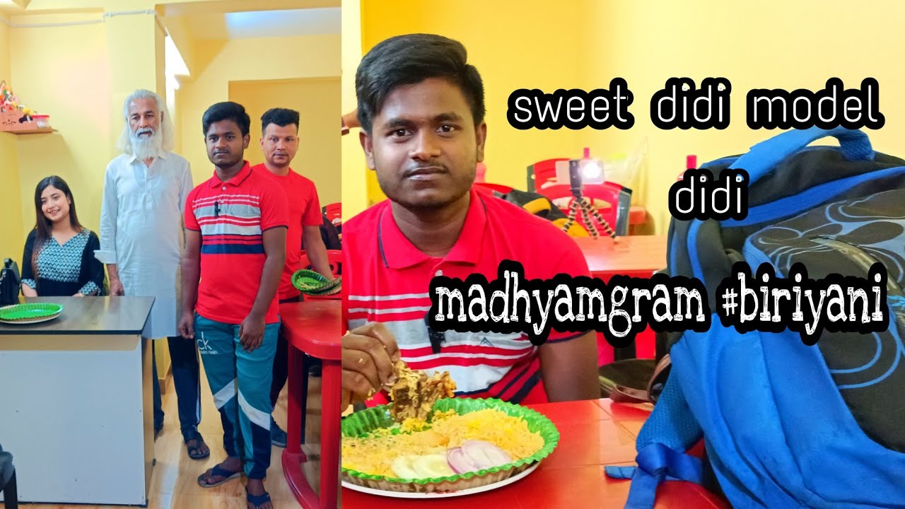 biriyani in madhyamgram।110 গ্রামের mutton এবং 130 গ্রামের চিকেন থাকছে