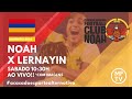 FUTEBOL AO VIVO ⚽ | FC NOAH X LERNAYIN ARTSAKH | ARMENIÃO 2022