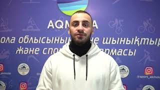 Әділ Қазақстан үшін дауыс бер! Әділ Қазақстан үшін дауыс бер!