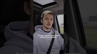 Разгон до 100 у Tank 300 | #асафьевстас #танк300 #автообзор