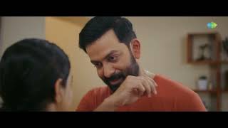 Guruvayoorambala Nadayil -  Trailer | Prithviraj Sukumaran | Basil Joseph | Vipin Das