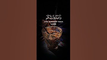 تلاوة هادئة من سورة الحج🤍 | عبد الرحمن مسعد🎉 #قرآن #قران_كريم #music #اكسبلور #لايك #دويتو #duet