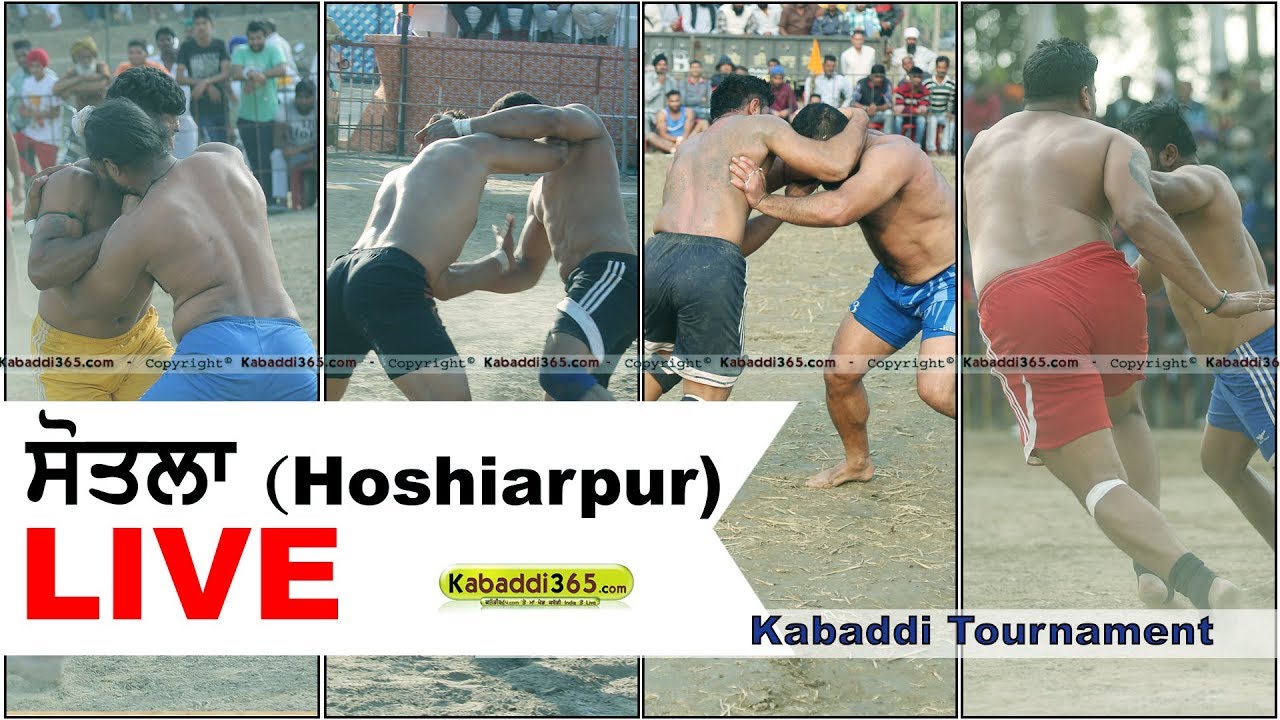 🔴[Live] Sotla (Hoshiarpur) Kabaddi Tournament  29 Dec 2017