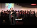 Festivalului International de Muzica Bizantina de la Iasi - Archd. Mihail Buca & TRoNoS