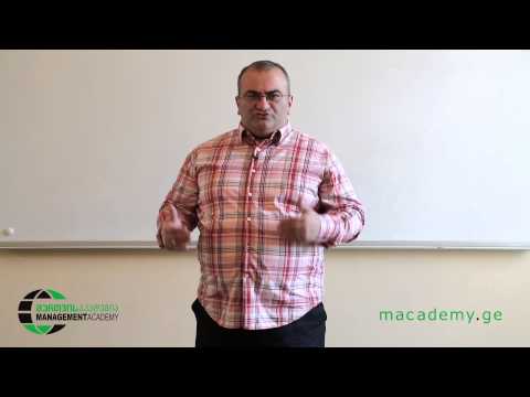 აიტი მენეჯმენტის ტრენინგის ანონსი - IT Management Training Announcement