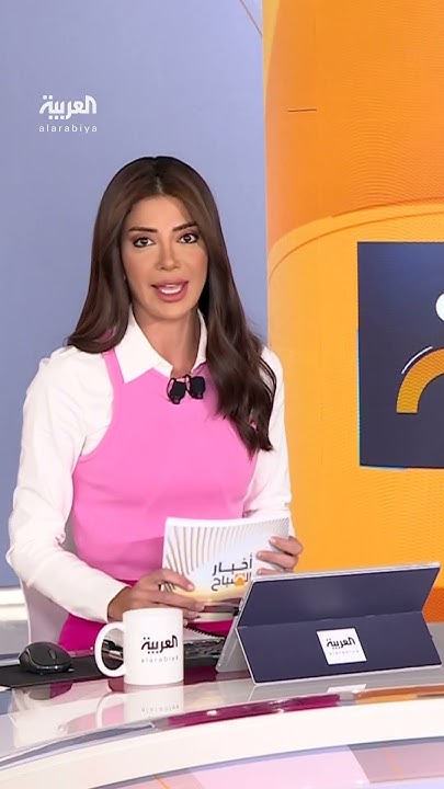     :         
 - نشر قبل 2 دقيقة