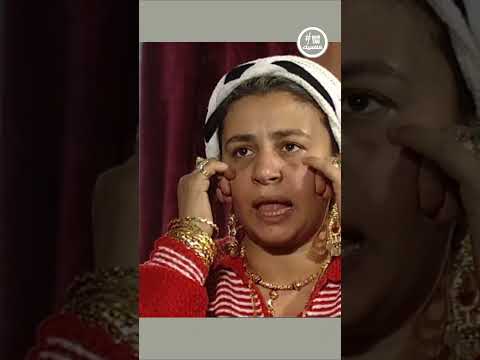 انتي جرى حاجه لنفوخك يا فاطمة لن اعيش في جلباب ابي