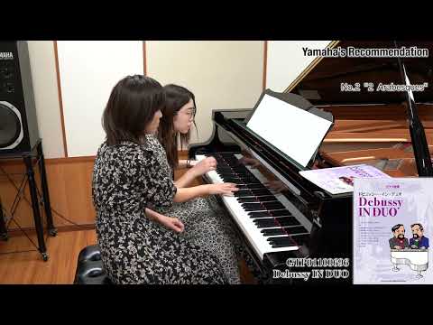 DEBUSSY IN DUO - 10 Debussy Advanced Piano-Duet Works - Sheet Music Book — Performance