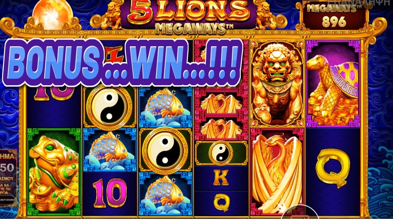 5 Lions Megaways  - Bonus Win