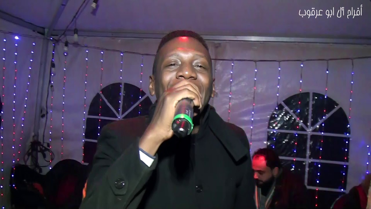 حفلة ابو عرقوب الفنان احمد العلي والمايسترو عامر أبو داوود / إخراج حسام الشاعر