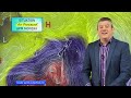 NZ: Peak spring as windy westerlies surge back this week (and weekend)