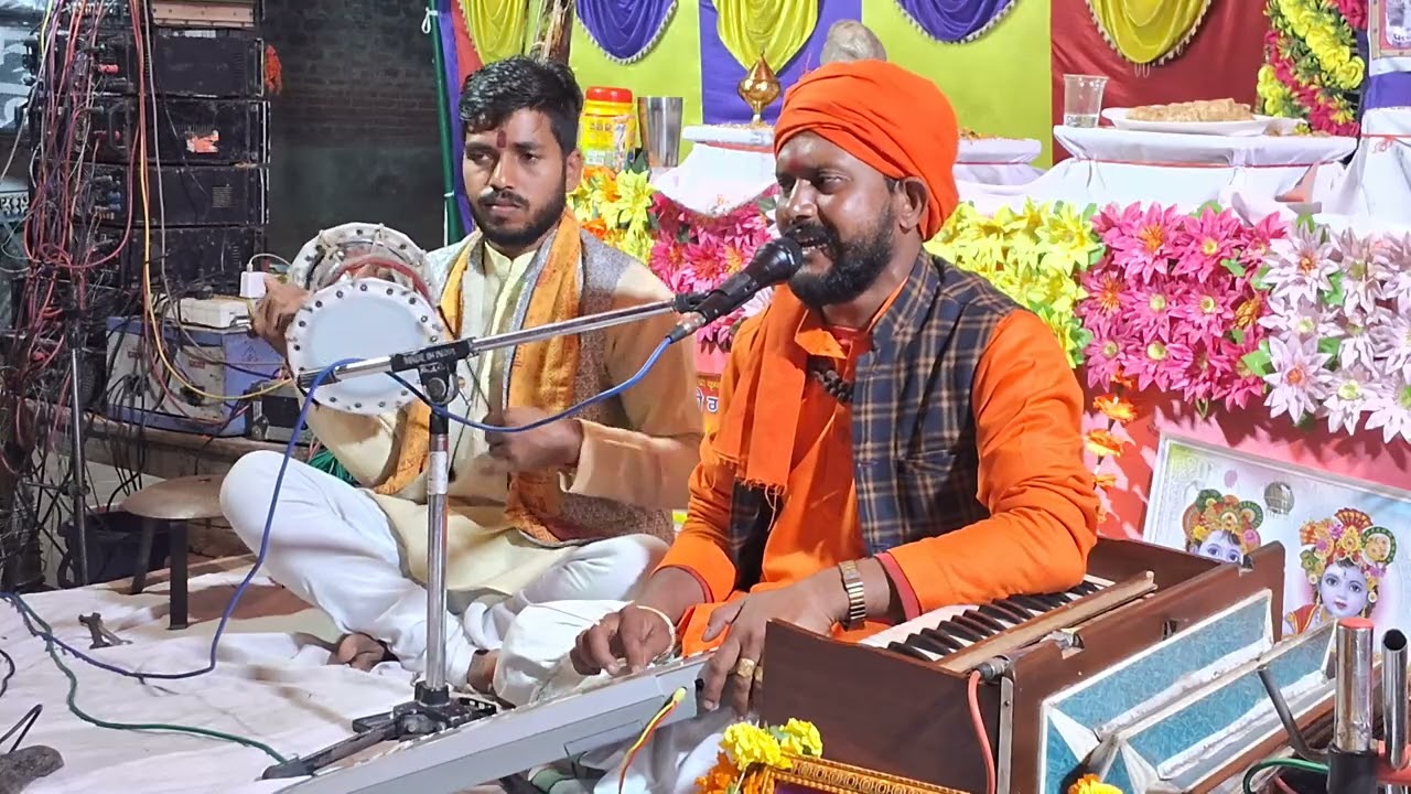 जाहरवीर जोत मण्डल #गायक khattu goswami nath g ♥️ 6395818658 नं तिवारी इटावा वाले