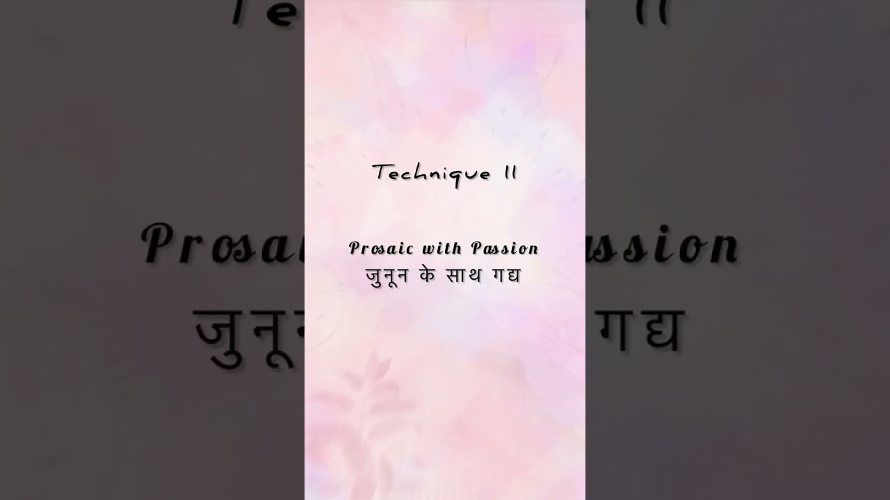 How to Talk to Anyone Technique 11 (Prosaic with Passion) 