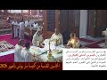 الخماسين المقدسة من كنيسة مار بولس بالعبور الثلاثاء21ابريل القداس الاول 2026 م