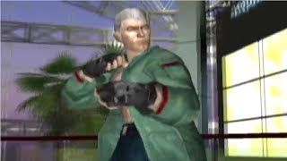 Tekken 4 - Bryan Gameplay
