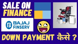 #208 Tally Prime sale on finance | Down payment की एंट्री कैसे?? | Bajaj Finance कैसे use करे ? screenshot 5