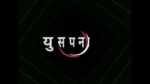 basmasi status || attitude status || jaat status | lyrics status ||Jay baba ki status | Rinku Balyan