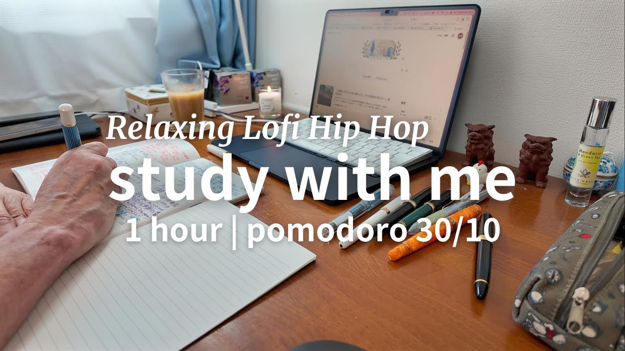 1 hour study with me | pomodoro 30/10 | Relaxing Lofi Hip Hop - YouTube