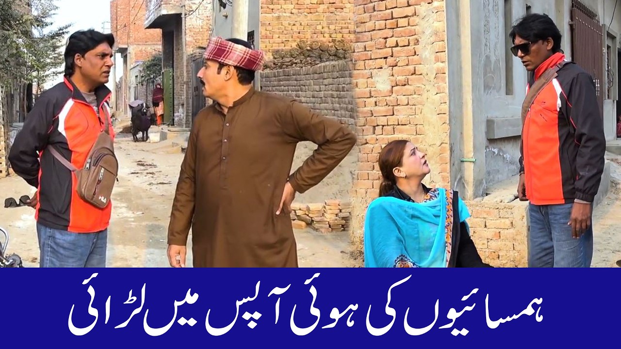 Rafique Bablu  And  Imli With Sadia || Stand Up New Comedy Show || @comedydhamaka001