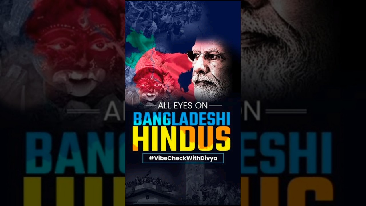 Deepu Chandra Das Murder: Yogi Adityanath Breaks Silence with Strong Warning🤫 ll 