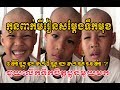 អាតួរ - កូនពាក់មី - Pekmi - Khmer star Comedy