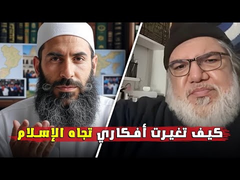 الأستاذ محمد صالح في نقاش رائع مع ملحد هل هناك عقاب للظالمين بعد الموت