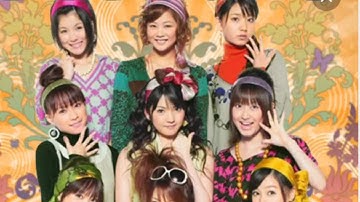 Morning musume Do it now!