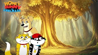হন বনন করল হরর নক ভরমণ Episode In Bangla Animated Stories Yo Kids