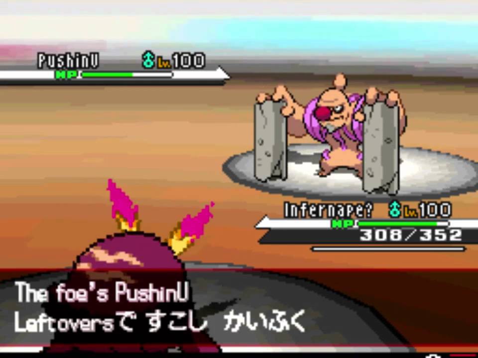 1104lebron Vs 777Pokemonmater