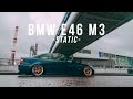 BMW E46 M3 - Static - Schmidt - Fancywide - 4K