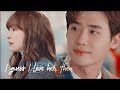 eun-ho & dan-i ✗ If that's love, I guess I love her then [romance is a bonus book]