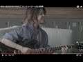 NEW ALBUM&NEW SINGLE コメントムービー  / 大比良瑞希