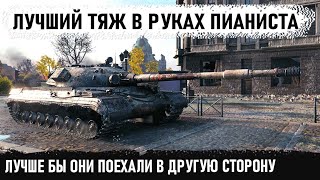 Лучше бы они поехали в другую сторону... Вот почему объект 277 это один из лучших тяжей ссср в wot