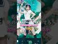 名前だけ聞いたら男の子だと勘違いするKPOP女性アイドルTOP7