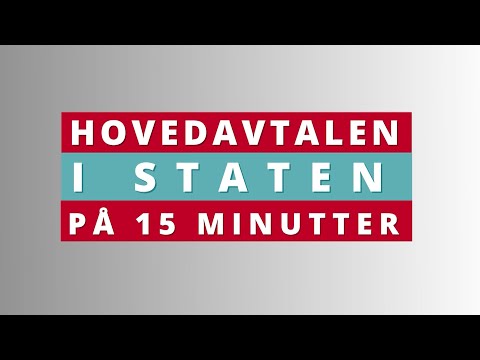 Video: Hva står forkortelsen GIS for?