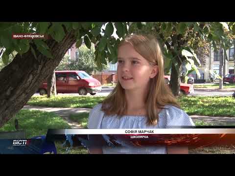 Маленькі волонтери