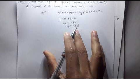 Engineering Mathematics | Episode 3 | Sphere | All old question solution